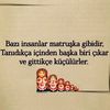 anti_portlec