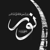 noor29177