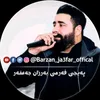 barzan_ja3far.offical