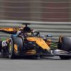 yaseenthef1lover