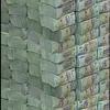 vnsinh51