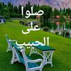 user7807485867102