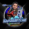 nongbuscarwash