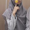 sankaxy_