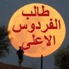 user4918102963861