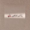 naime34122