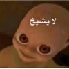 ibrahim.alsaleh1