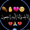 رنځور هلک❤️‍🩹🥹💔