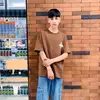 8fhdhr