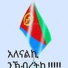 bahlibi.yowhanns4