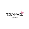 Tiệm Neo Tiny 💅🏽