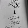 user2461361606245