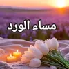 salam.zhra