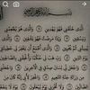 user1844001514527
