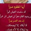 user7248229822836mohamed