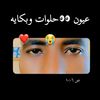 user7291749857888