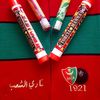 lotfi.turki
