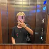 ariana_glsdsecondaire