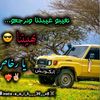 mahdibatna34