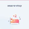 gimelim.12