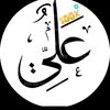 ali.saliem.aldiny
