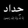 a_manna8