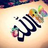 emankhatab84