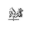 Hidaaya هـدايـة