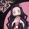 nezuko_kamado389