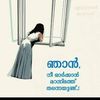 muthumani4928