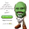 selcclnxj9j