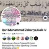 Qari Zakariya Daik-U(Official)