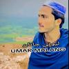 umar.881