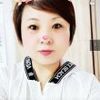 user7490361201541
