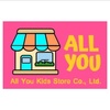 All You Kids Stores