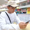 seanc42