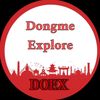 Dongme explore