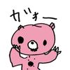 strawberyoo