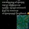 vita.shine.wai