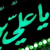 banen.sajad