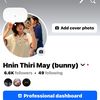 Bunny(M.O Mobile ဖုန်းဆိုင်)