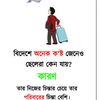 aksh6819