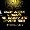 baylyyewaa60akjemal