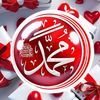 daud12385