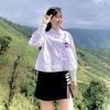 hoctiengtrungonline.vn