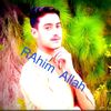 rahimthanha2