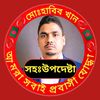 md.habib04273