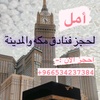 amlfawzy820