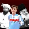 sharjeel_ahmed2812