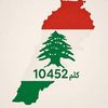 beyrouth70